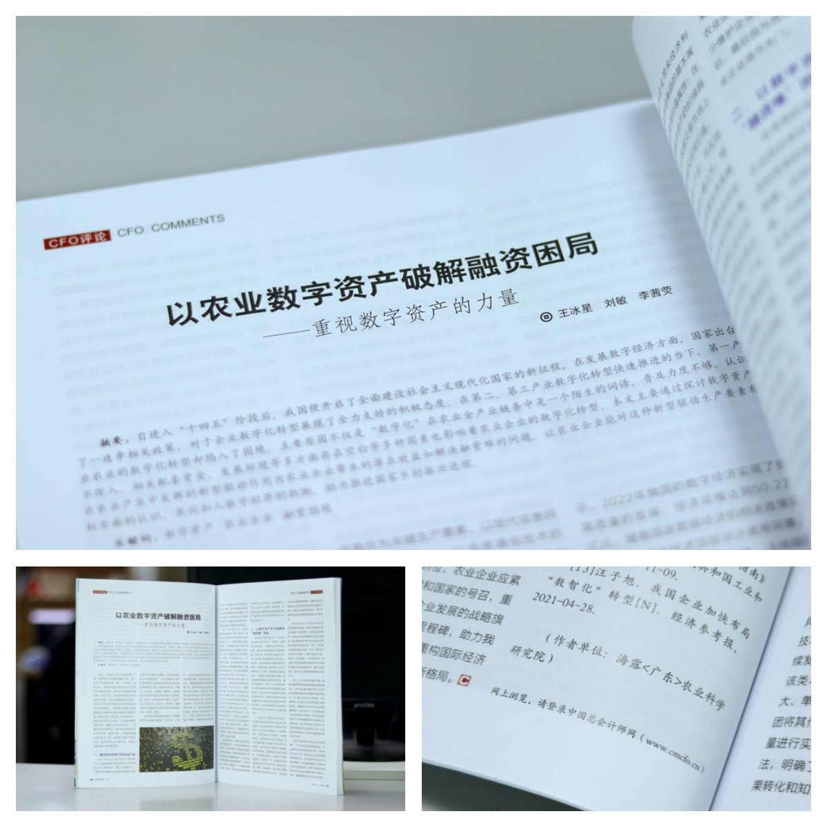 万利官网-相信品牌力量