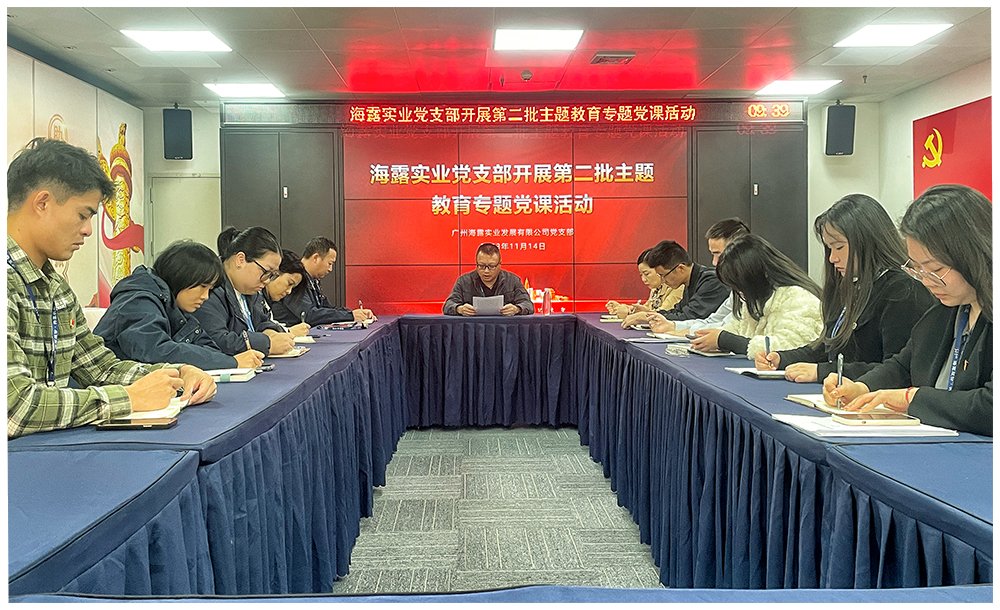 万利官网-相信品牌力量