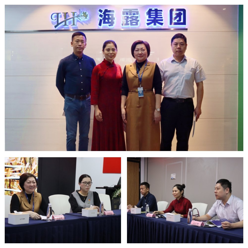 万利官网-相信品牌力量