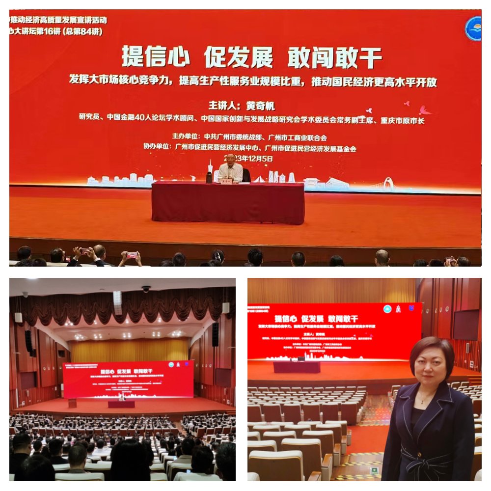 万利官网-相信品牌力量