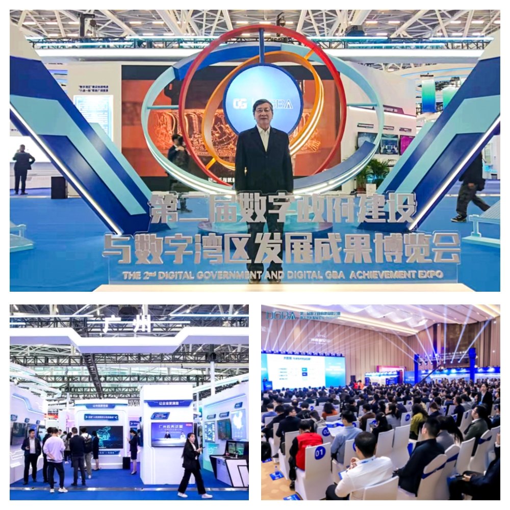 万利官网-相信品牌力量