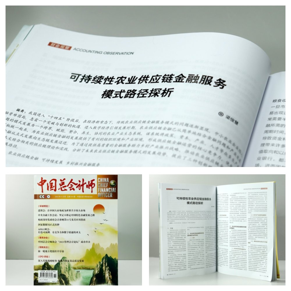 万利官网-相信品牌力量