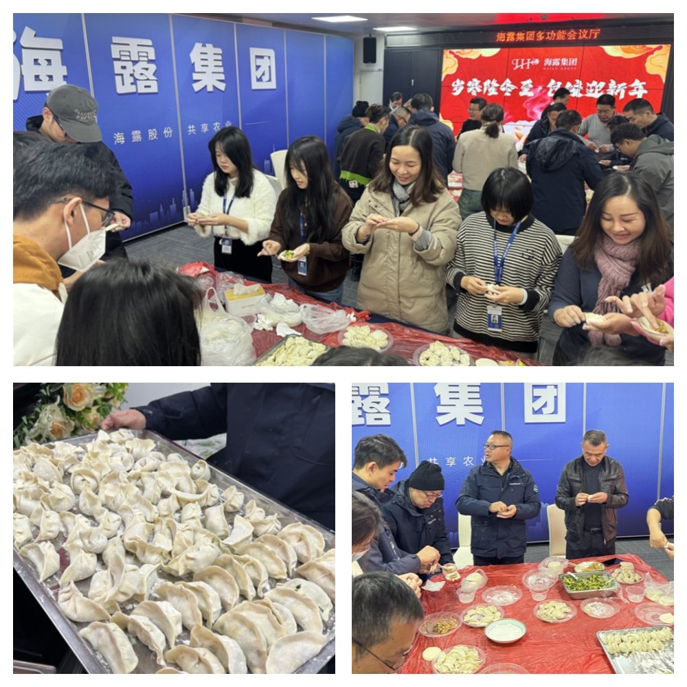 万利官网-相信品牌力量