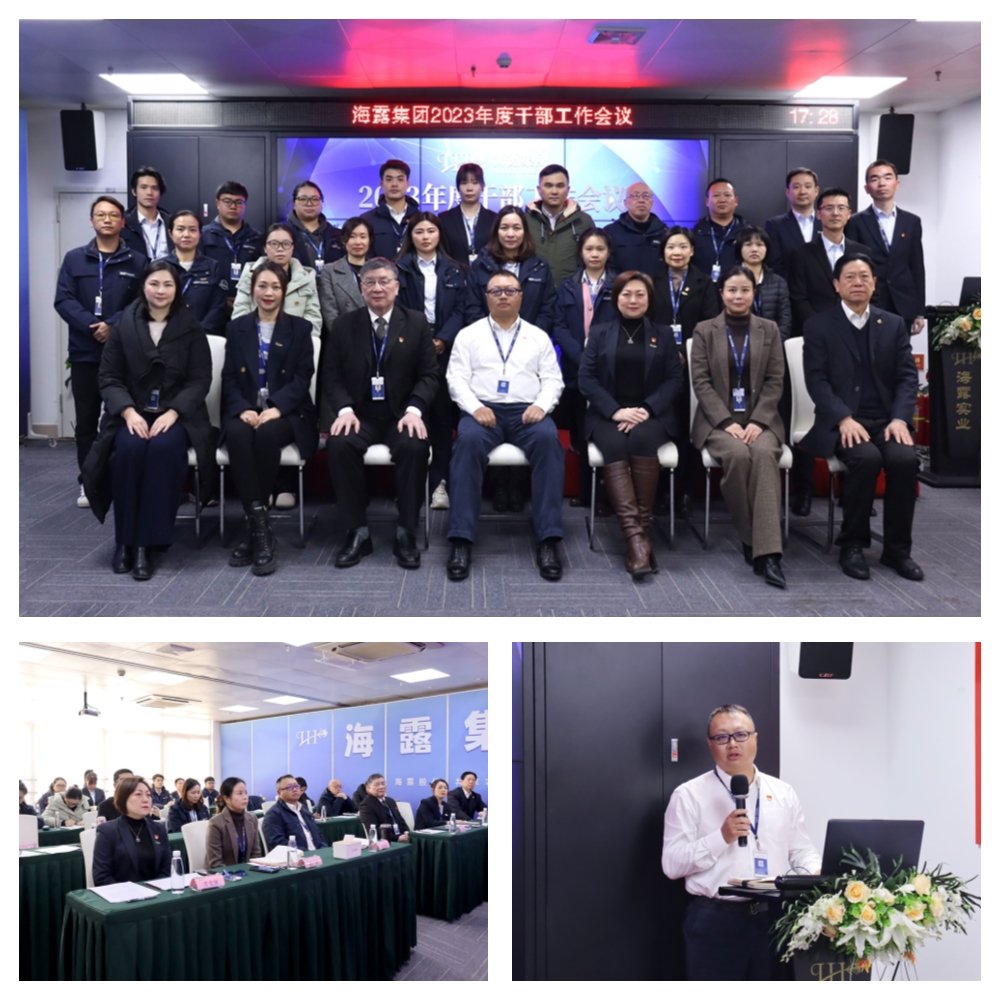 万利官网-相信品牌力量