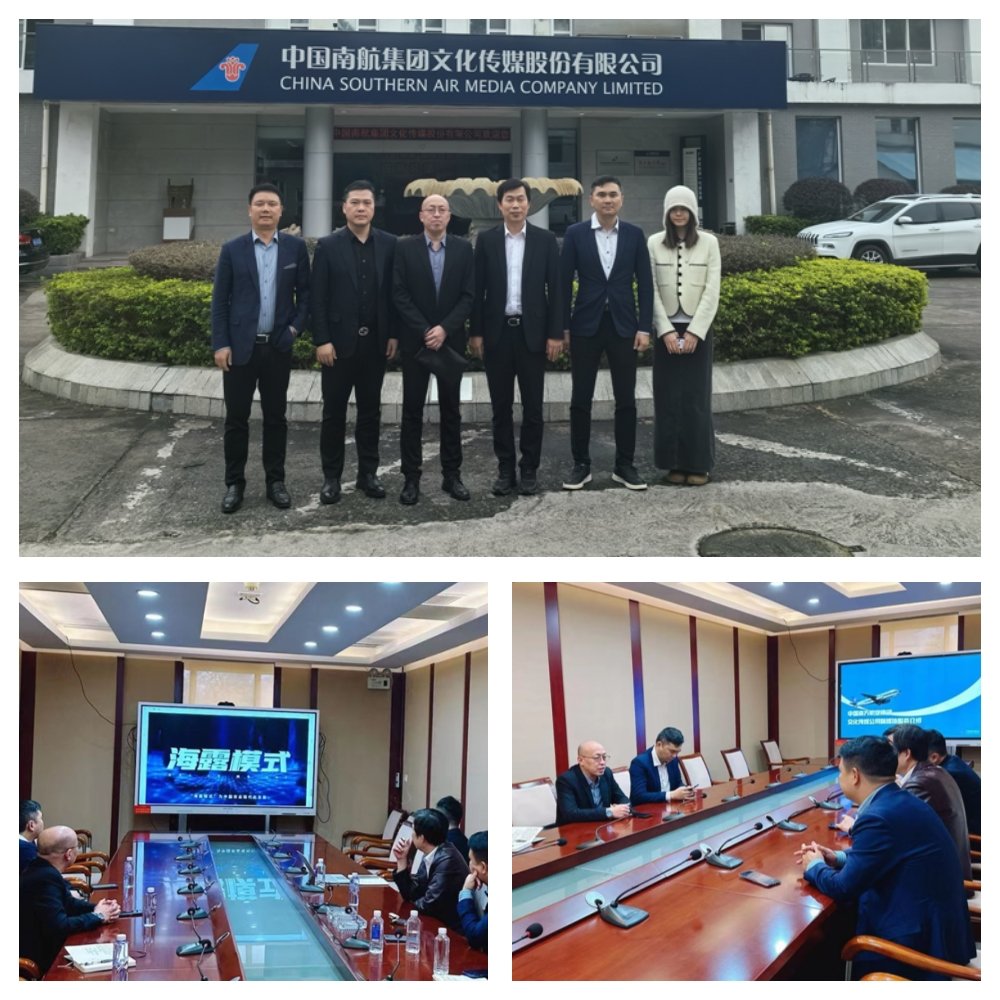 万利官网-相信品牌力量