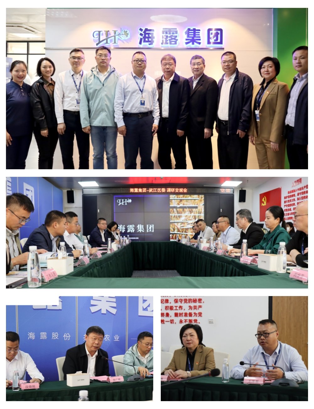 万利官网-相信品牌力量