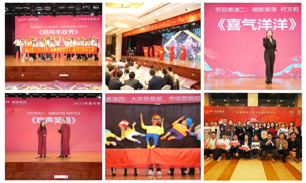 万利官网-相信品牌力量