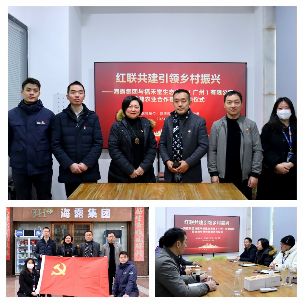 万利官网-相信品牌力量