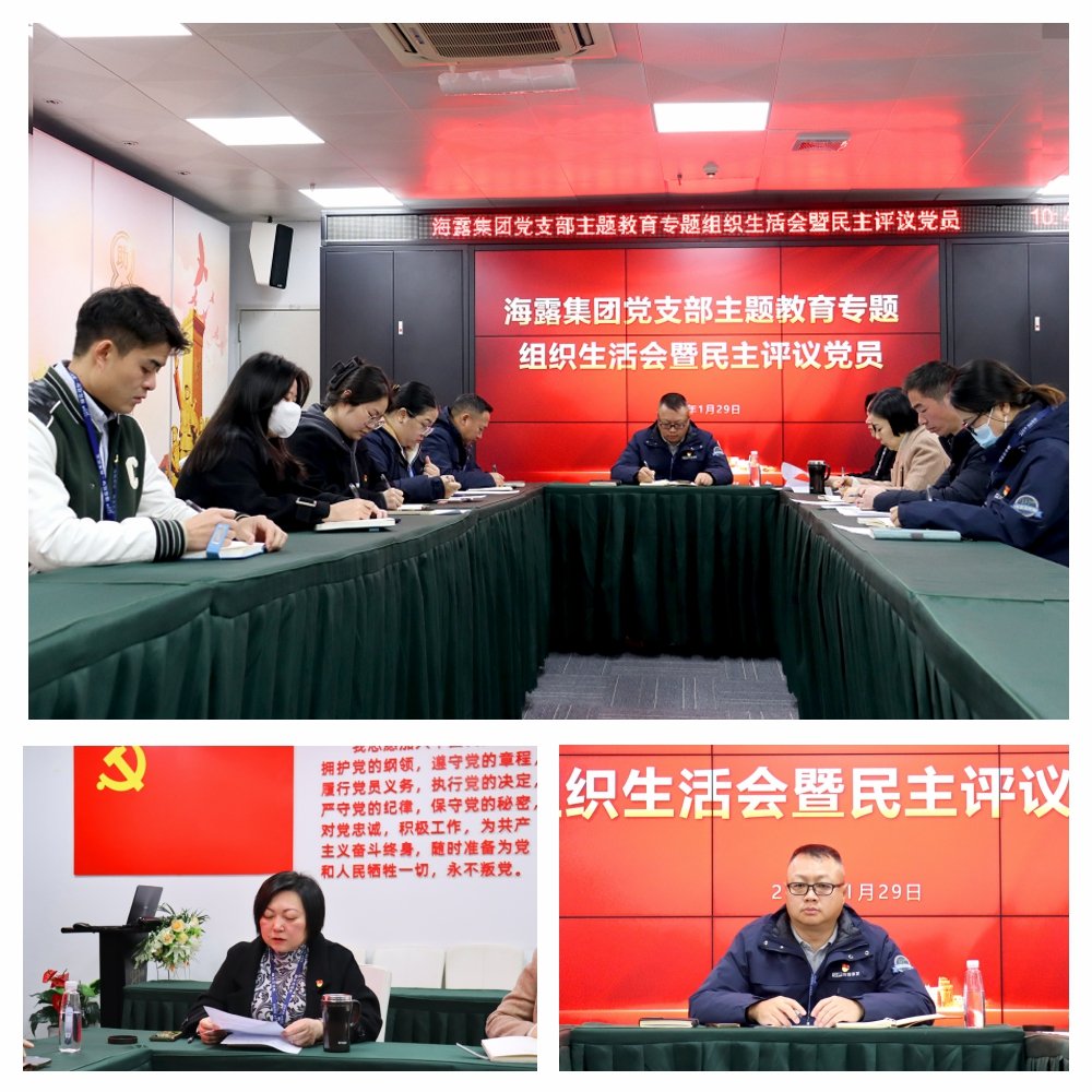 万利官网-相信品牌力量