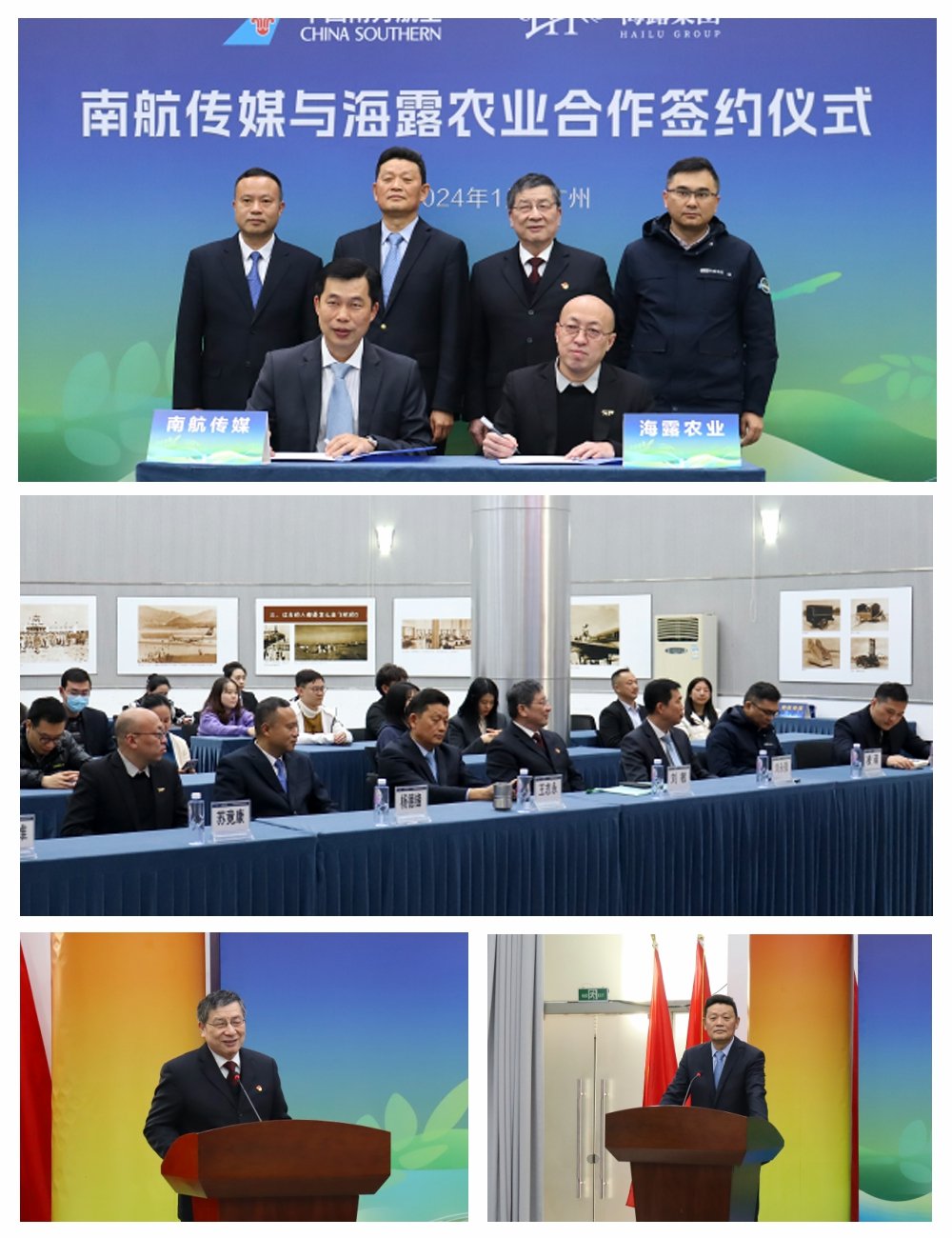 万利官网-相信品牌力量