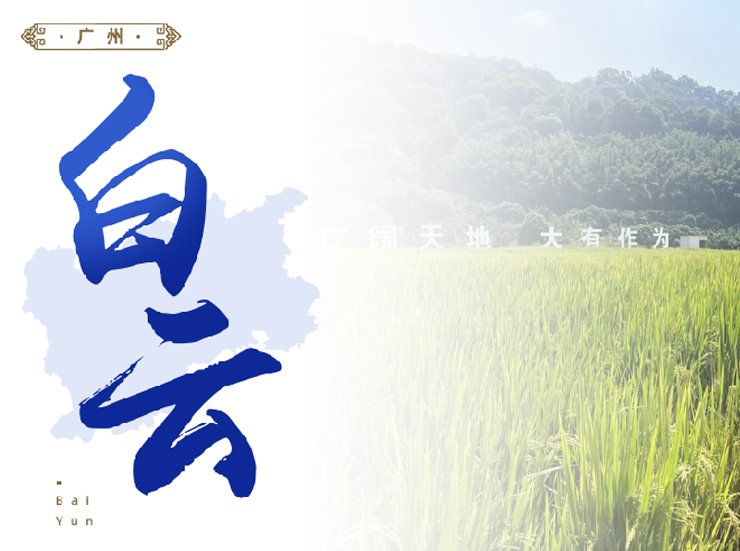 万利官网-相信品牌力量