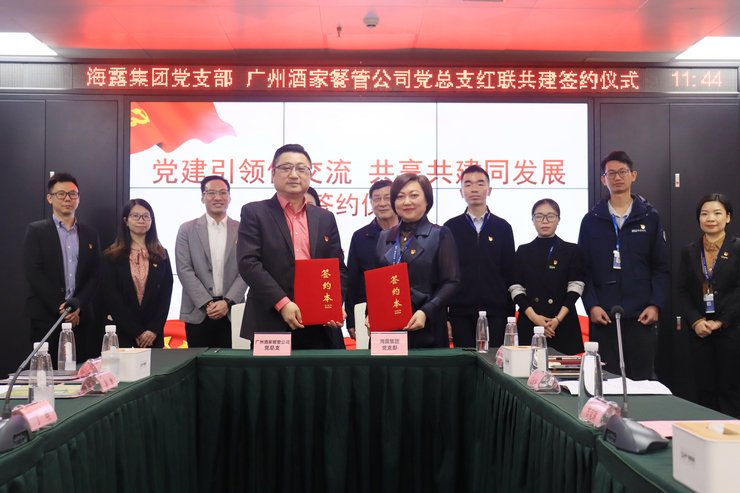 万利官网-相信品牌力量