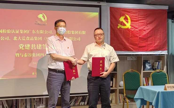 万利官网-相信品牌力量