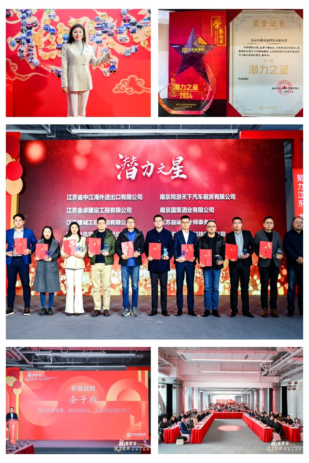 万利官网-相信品牌力量