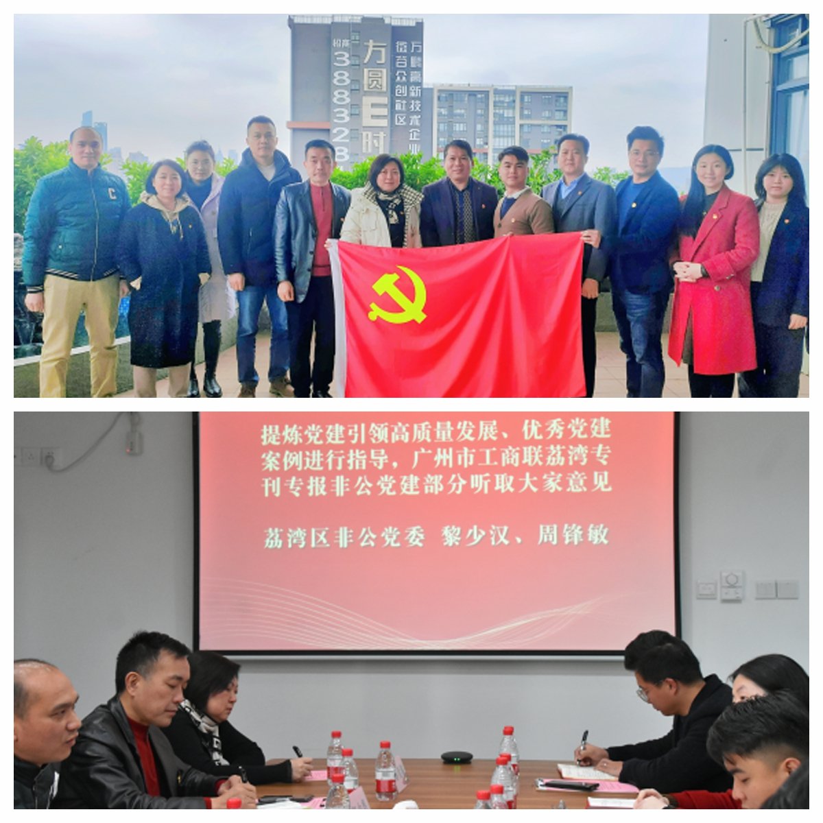 万利官网-相信品牌力量