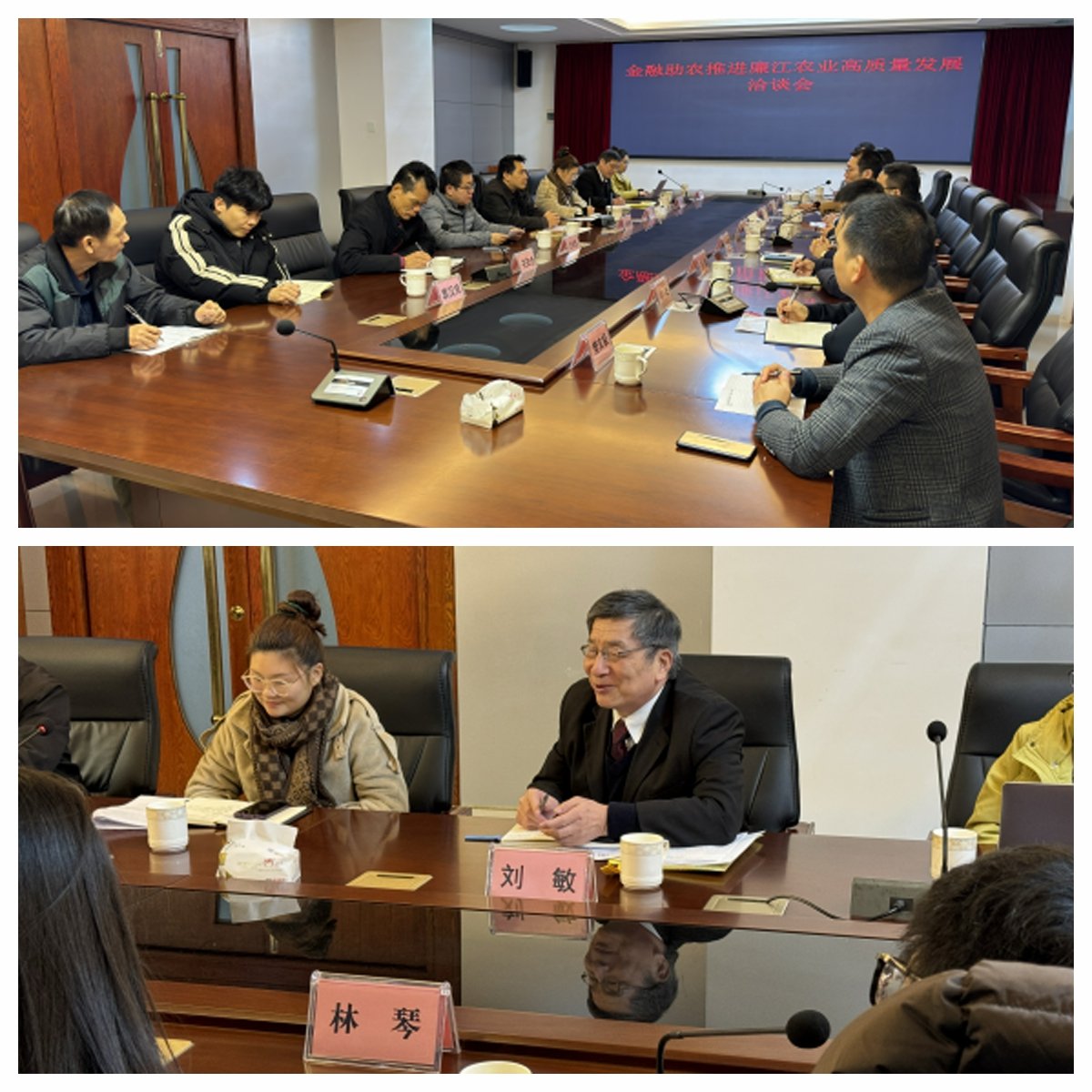 万利官网-相信品牌力量