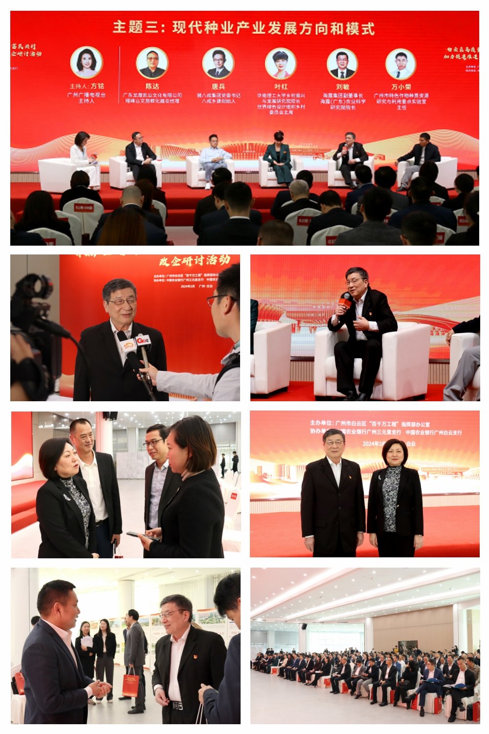 万利官网-相信品牌力量