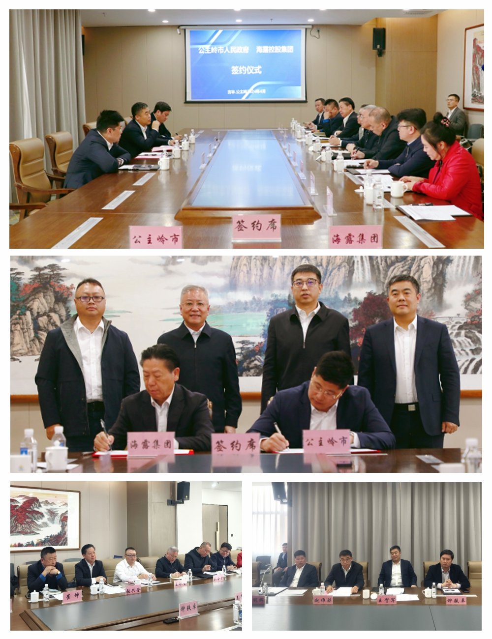 万利官网-相信品牌力量