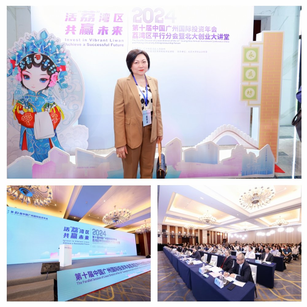 万利官网-相信品牌力量