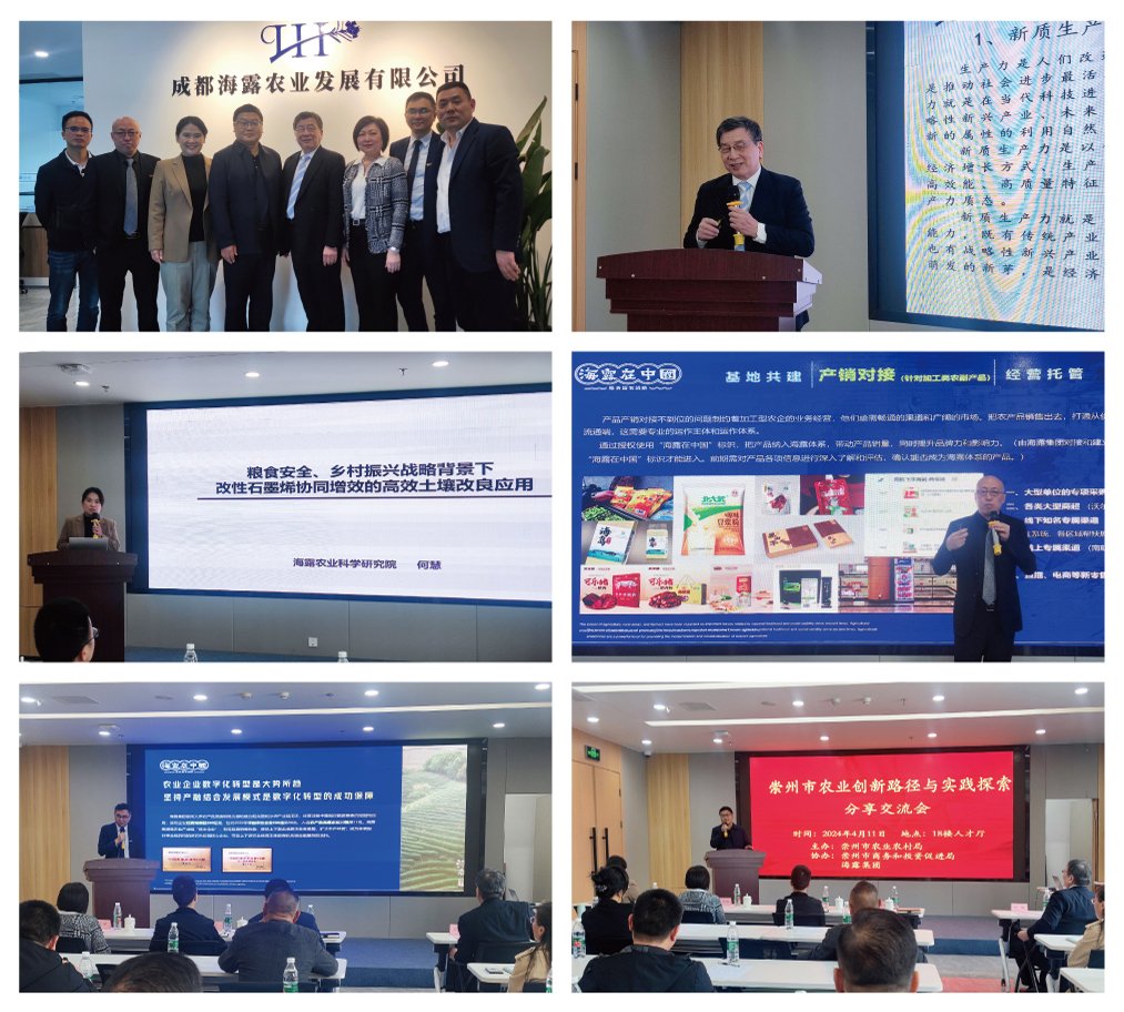 万利官网-相信品牌力量