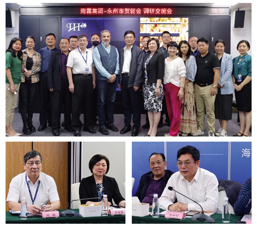 万利官网-相信品牌力量