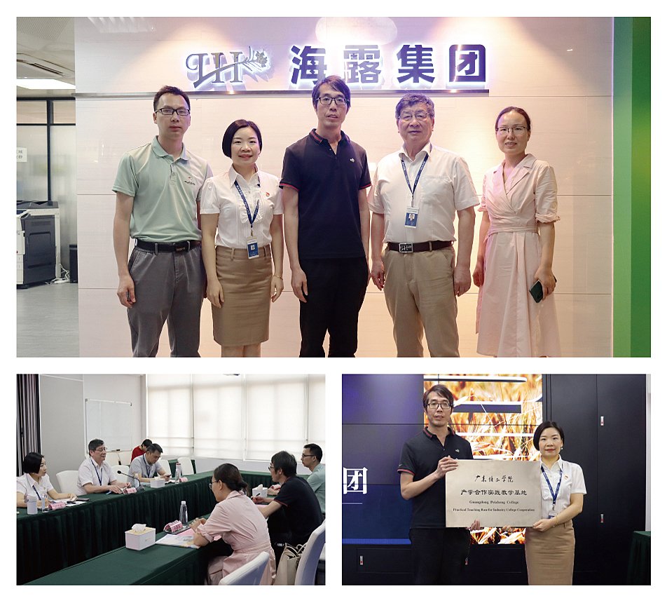 万利官网-相信品牌力量