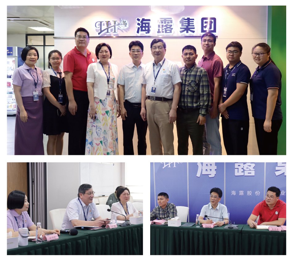 万利官网-相信品牌力量