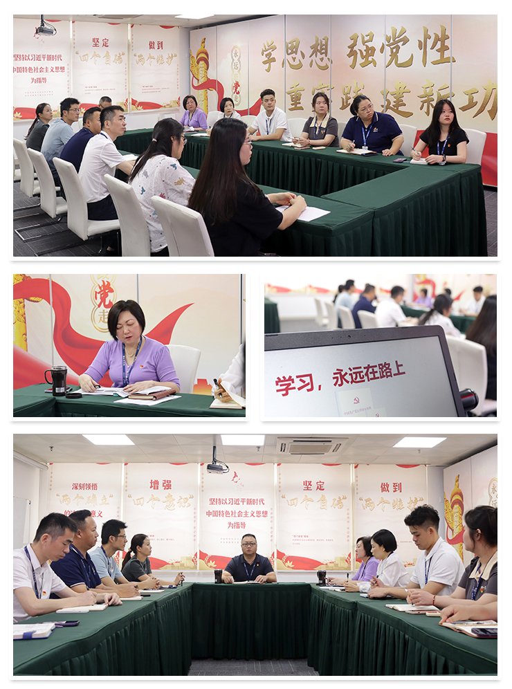 万利官网-相信品牌力量