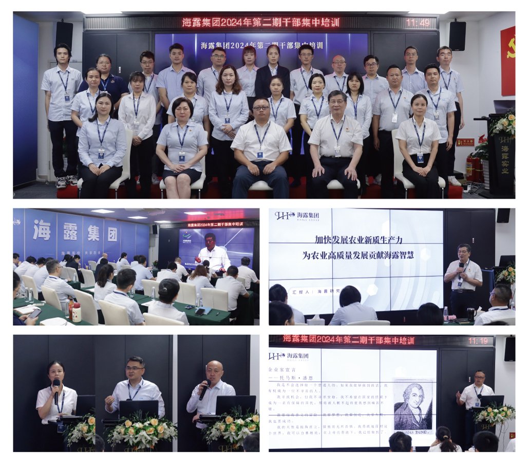 万利官网-相信品牌力量