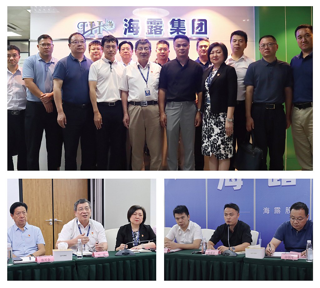 万利官网-相信品牌力量