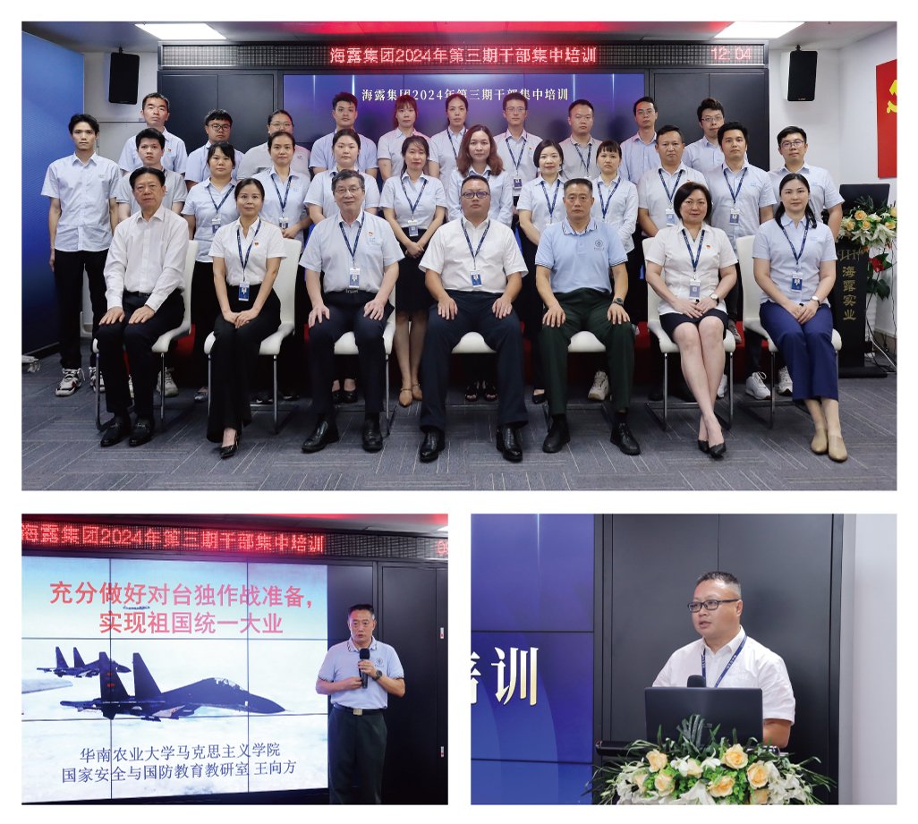 万利官网-相信品牌力量