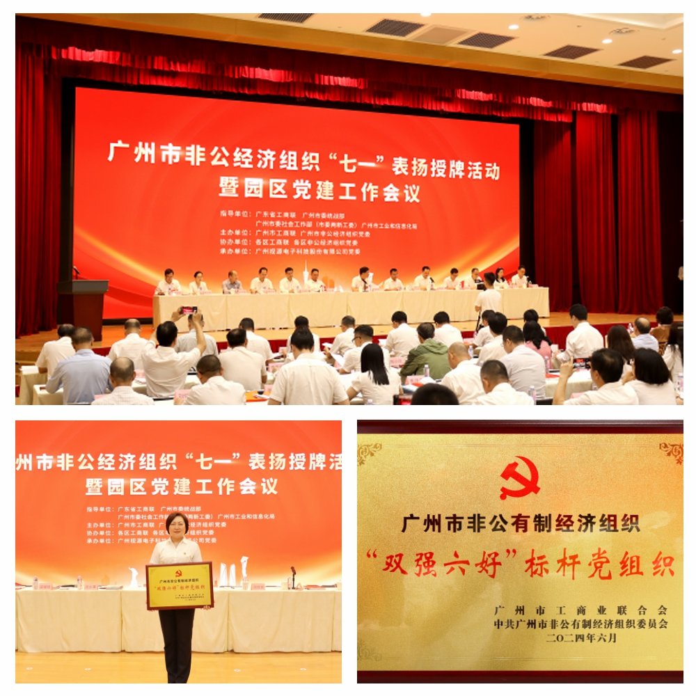 万利官网-相信品牌力量