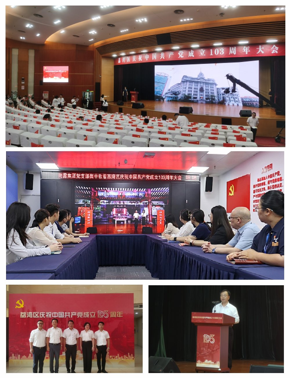 万利官网-相信品牌力量