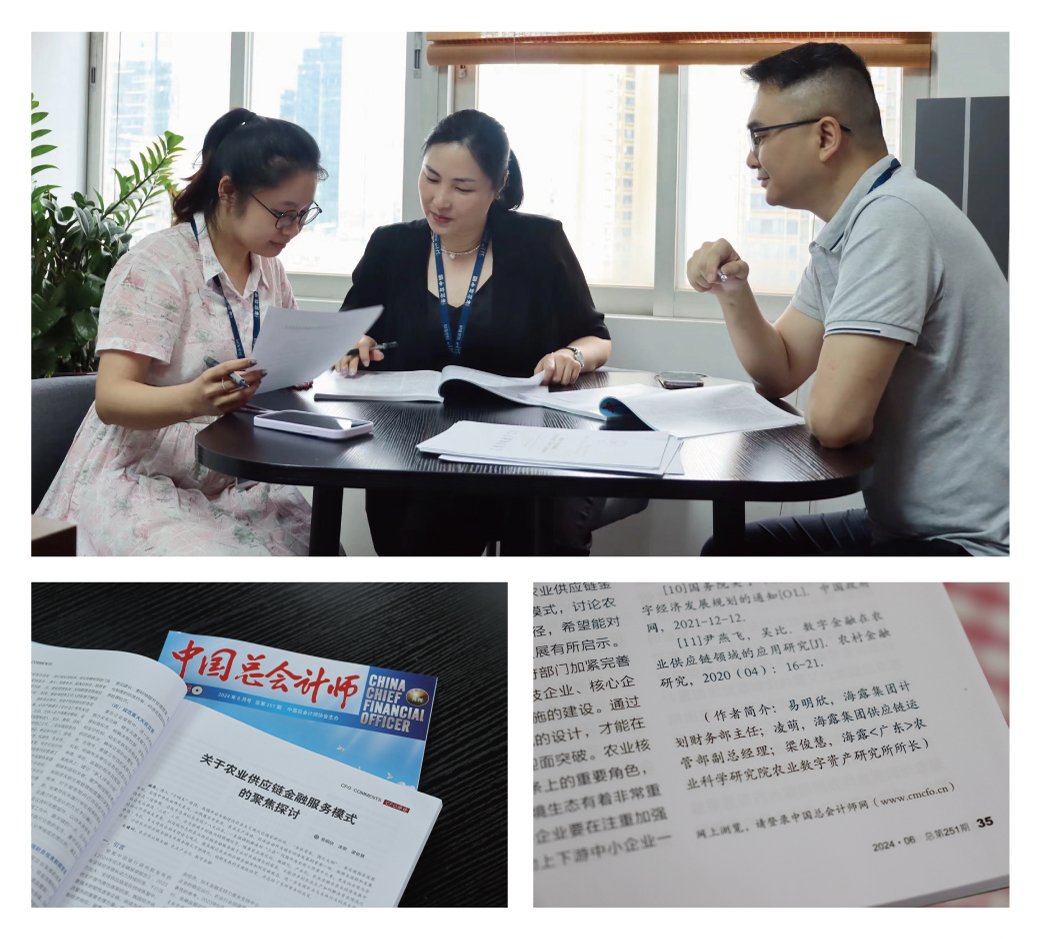 万利官网-相信品牌力量