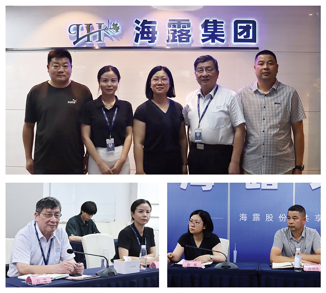 万利官网-相信品牌力量