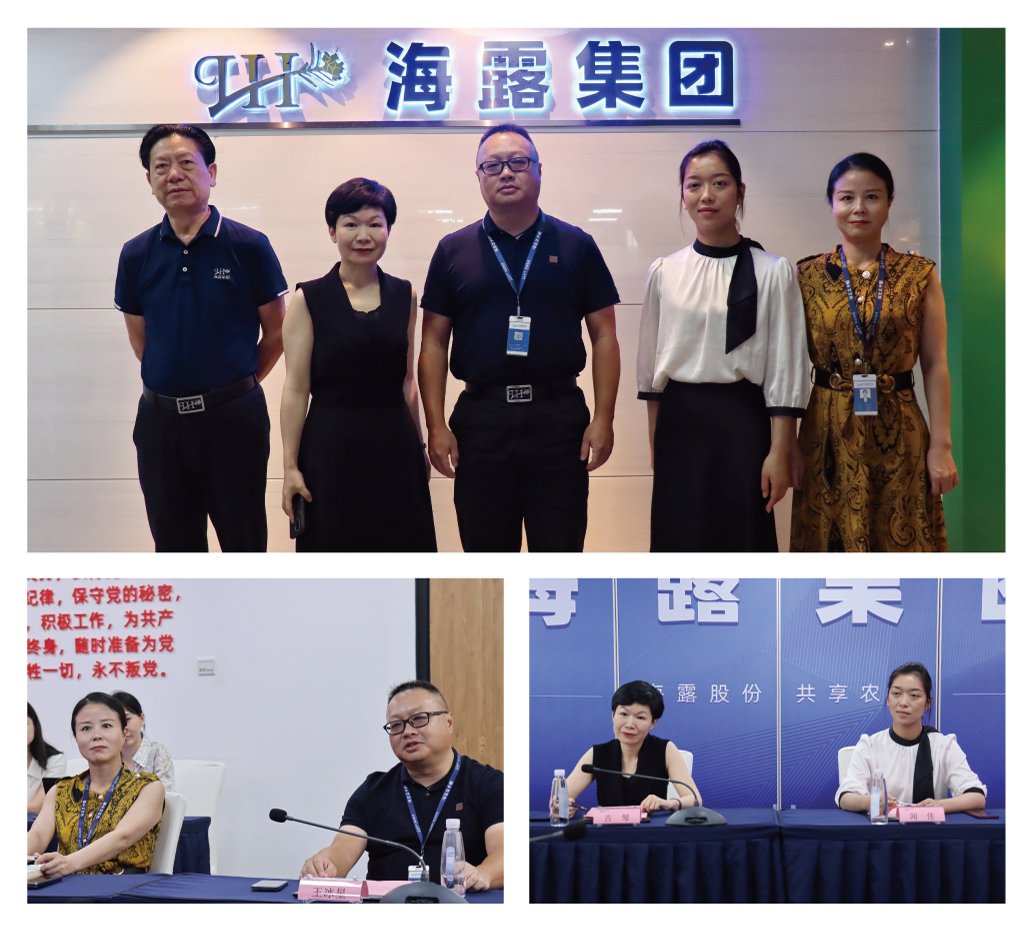 万利官网-相信品牌力量