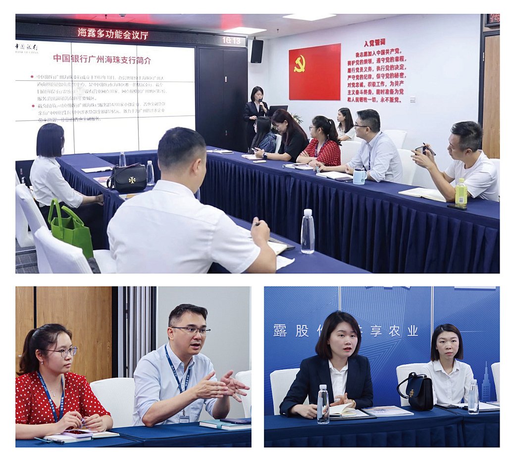 万利官网-相信品牌力量