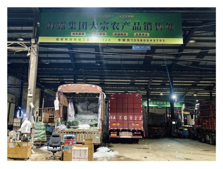 万利官网-相信品牌力量