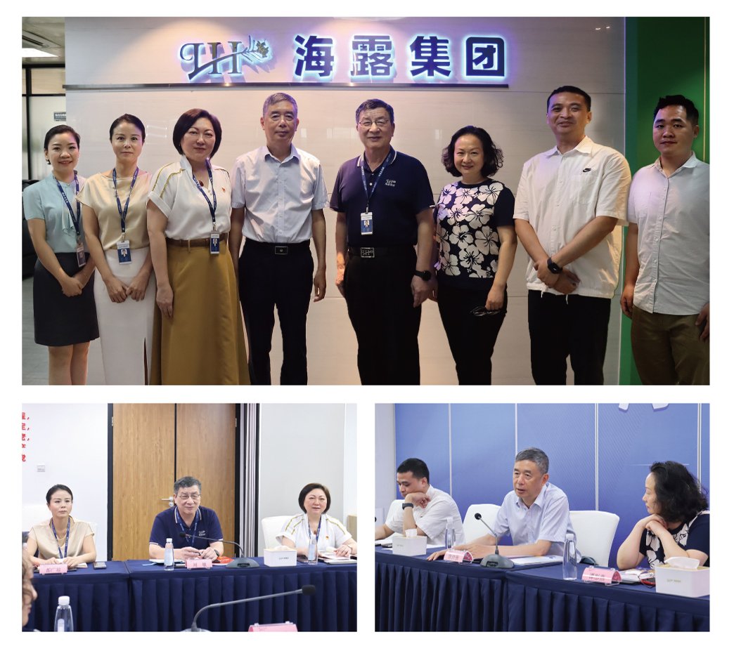 万利官网-相信品牌力量