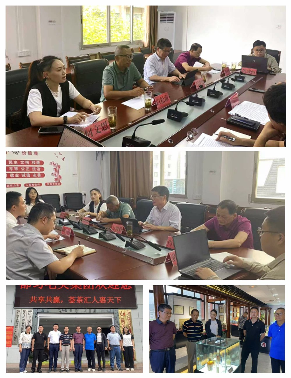 万利官网-相信品牌力量