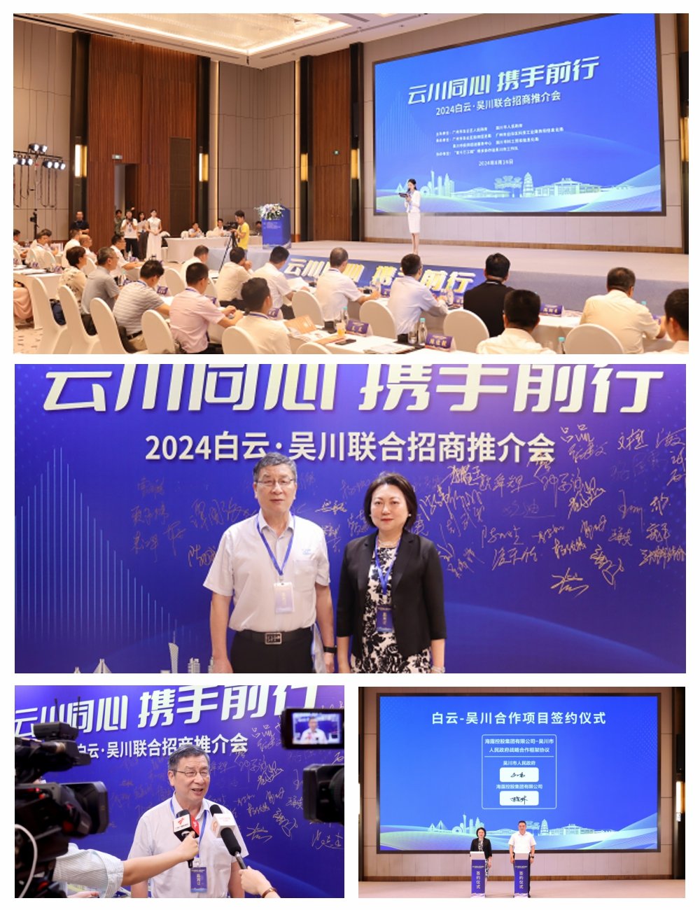 万利官网-相信品牌力量