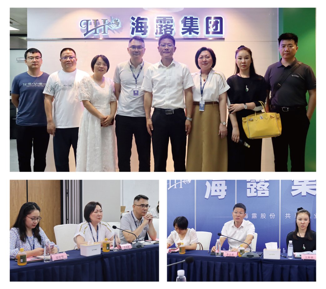 万利官网-相信品牌力量