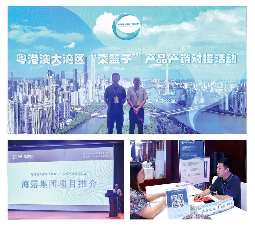 万利官网-相信品牌力量