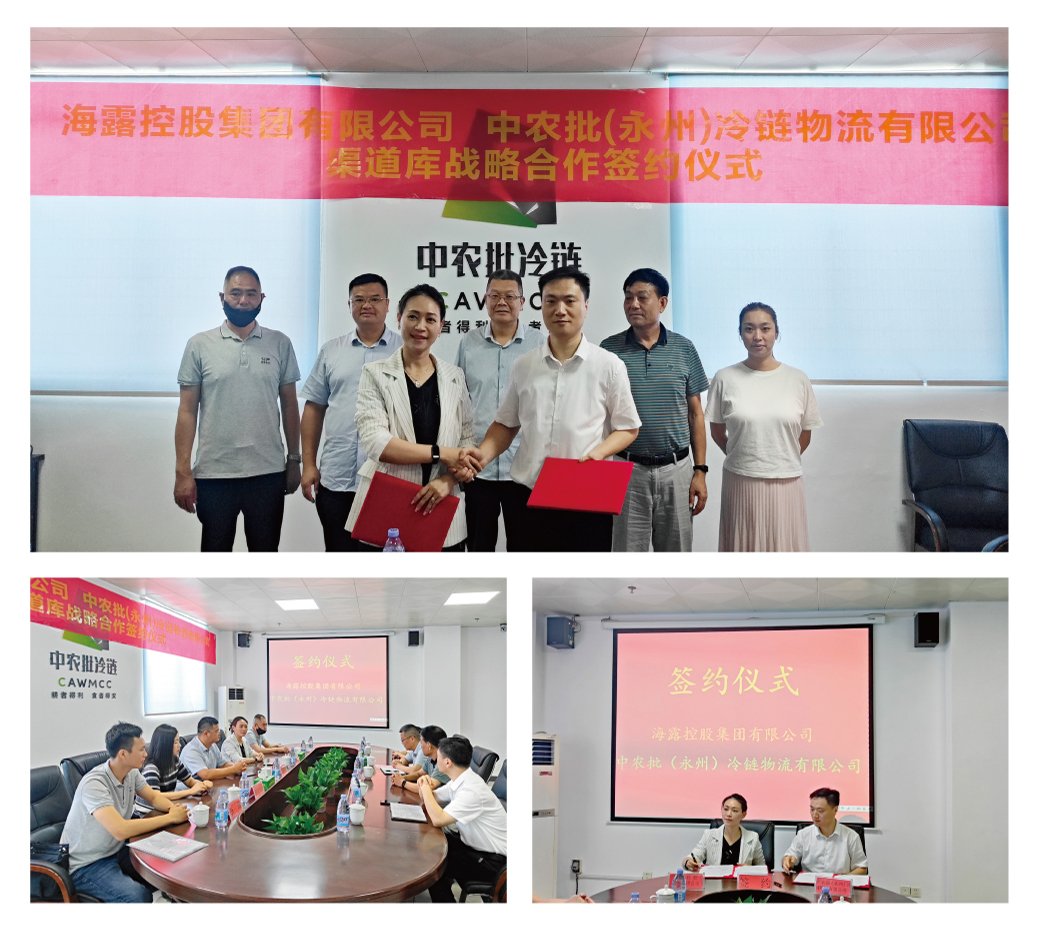 万利官网-相信品牌力量