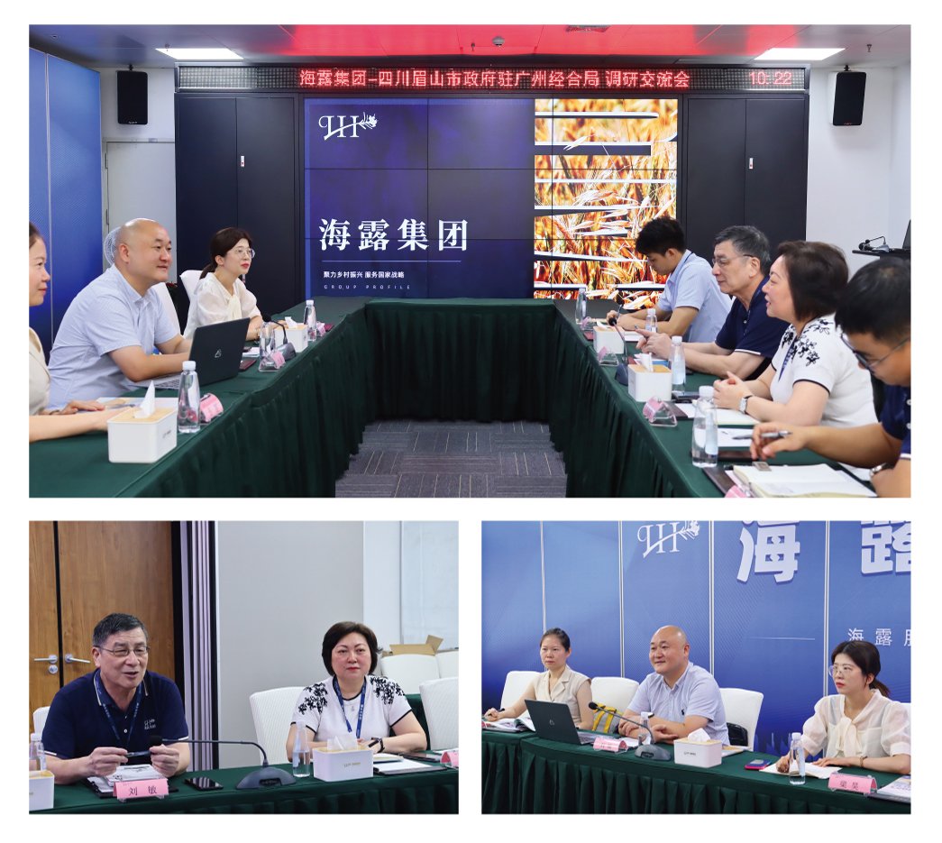 万利官网-相信品牌力量