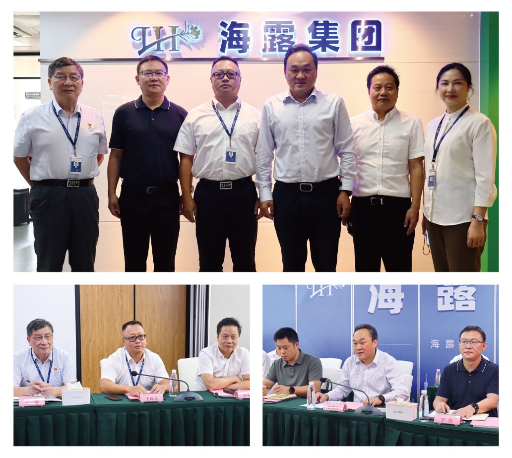 万利官网-相信品牌力量