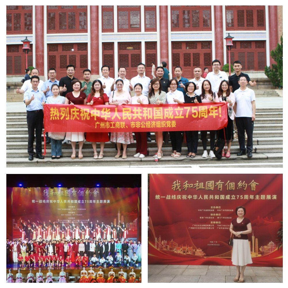 万利官网-相信品牌力量