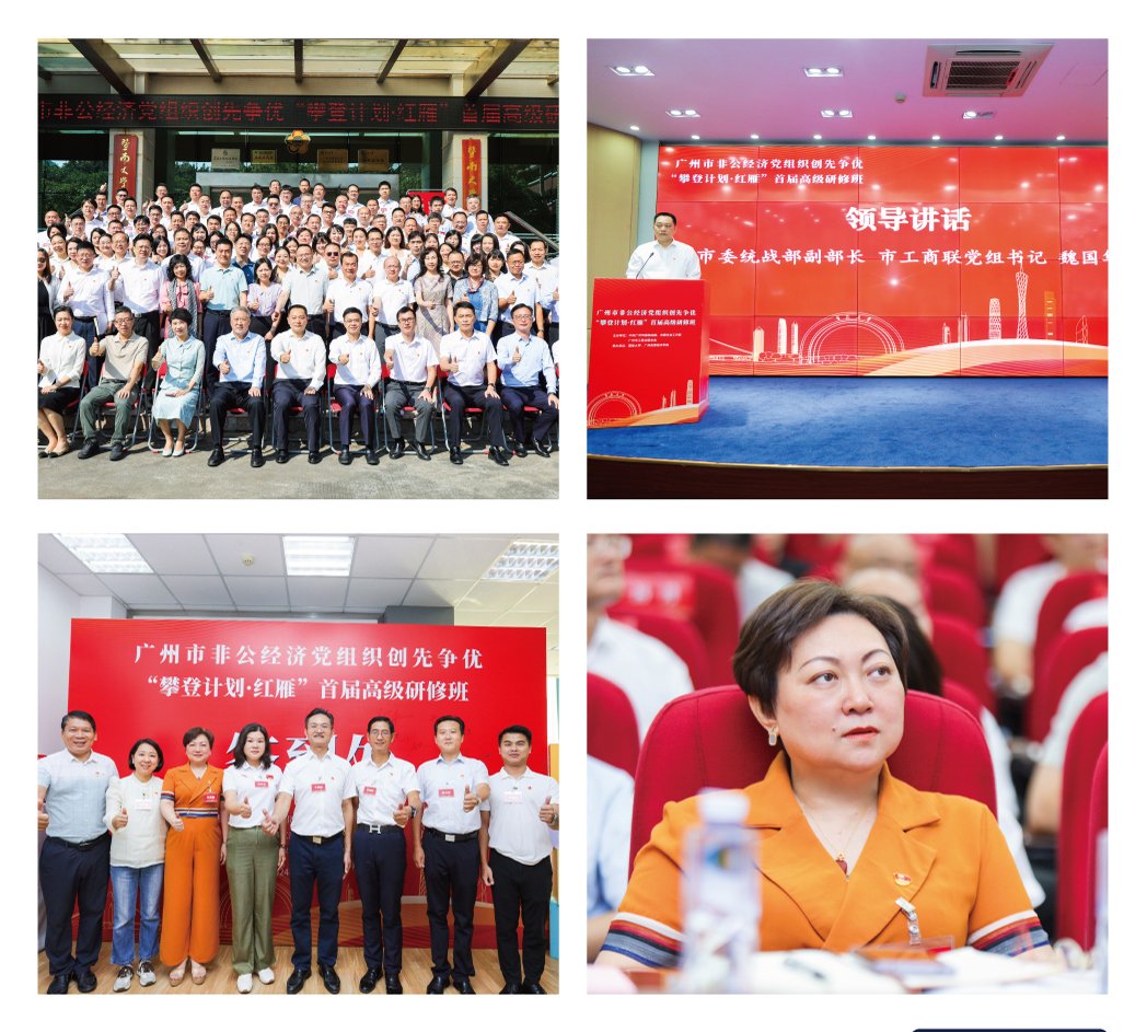 万利官网-相信品牌力量