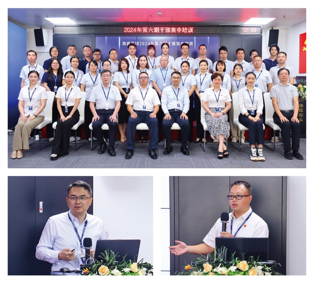 万利官网-相信品牌力量