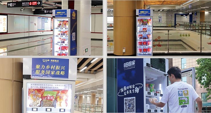 万利官网-相信品牌力量